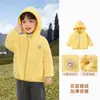 Ropa Infantil Panda Kaka Ropa para Niños Chaqueta de Felpa Tallas Grandes Ropa de Invierno para Niños Tops de Invierno para Niñas Ropa de Otoño/Invierno para Bebé