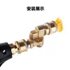 Cabeça de pistola de água de alta pressão transfronteiriça conector de ajuste de ângulo de 5 velocidades acoplador de cobre puro adaptador ajustável de 7 velocidades 4500psi
