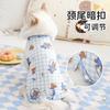 Ropa para Gato Anti-pelusa Verano Delgada Gato Muppet Gatito Mascota Gatito Destete Gato Vientre Ropa Protectora