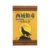 Crema Veneno de Lobo de la Región Occidental Shennong Haichuan 30g, ungüento herbal para uso externo en la piel, envío directo de una pieza, stock nuevo