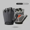 Guantes Deportivos de Medio Dedo para Hombre y Mujer para Primavera y Verano, Fitness, Entrenamiento, Levantamiento de Pesas, Montañismo al Aire Libre y Ciclismo, Antideslizantes y Resistentes al Desgaste