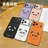 Adecuado para iPhone 18 Pro Max, Funda de Teléfono con Soporte de Panda Pequeño, Cubierta Protectora de Cuero Manzana 17 Dibujos Animados de Moda 16