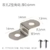 Soporte de Esquina en Forma de Z Pieza de Conexión de 1 Pieza para Soporte de Estante, Marco de Fijación Rectangular Multiángulo Trapezoidal para Muebles Clip de Fijación para Panel Trasero