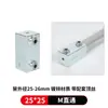 Conector de Tubo Cuadrado Galvanizado de Hierro Fundido de 20/25/30/40mm Accesorio Marco de Acero Cuadrado Conexión sin Soldadura Sujetador