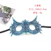 Máscara de Encaje Irregular Estampada en Oro de Media Cara para Fiesta de Halloween Máscara de Baile Accesorios para Actuación Cosplay