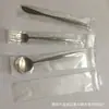 Venta directa de fábrica al por mayor Bolsa de embalaje de plástico diaria bolsa con cremallera de PVC con cierre hermético bolsa de embalaje transparente engrosada bolsa de paja