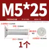 Tornillos de Aluminio Dorado Tornillos de Aleación de Aluminio 6061 Tornillos de Cabeza Phillips Tornillos para Máquina de Cabeza Plana de Aluminio M4M5M6M8