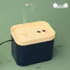 Bebedouro automático para gatos com circulação de água, bebedouro de água corrente, tigela de água para gatos e cães, comedouro, a primeira geração de pelo