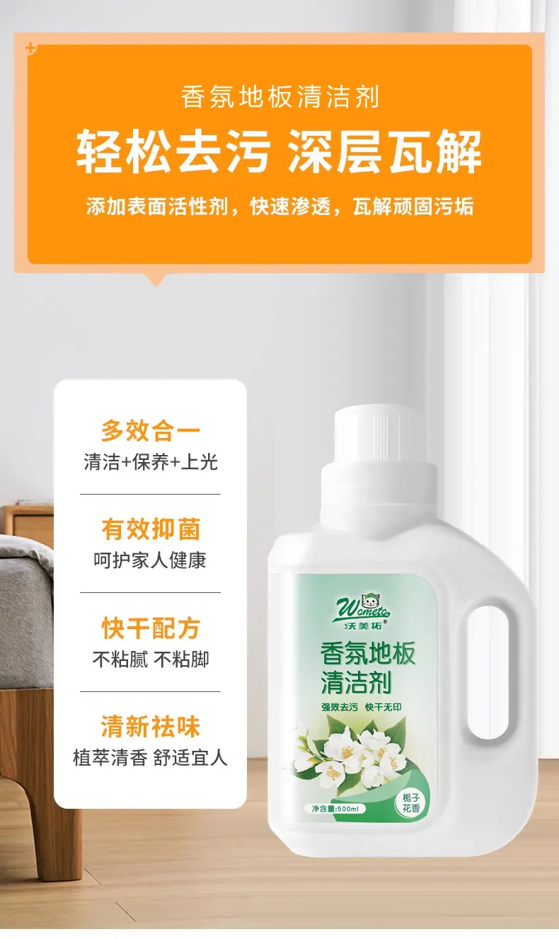 详情_06.jpg