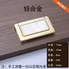 Venta Directa de Fábrica Estilo Nórdico Forma de Concha Mango Pequeño Plano Moderno Minimalista Manija de Puerta de Armario Cajón Transparente