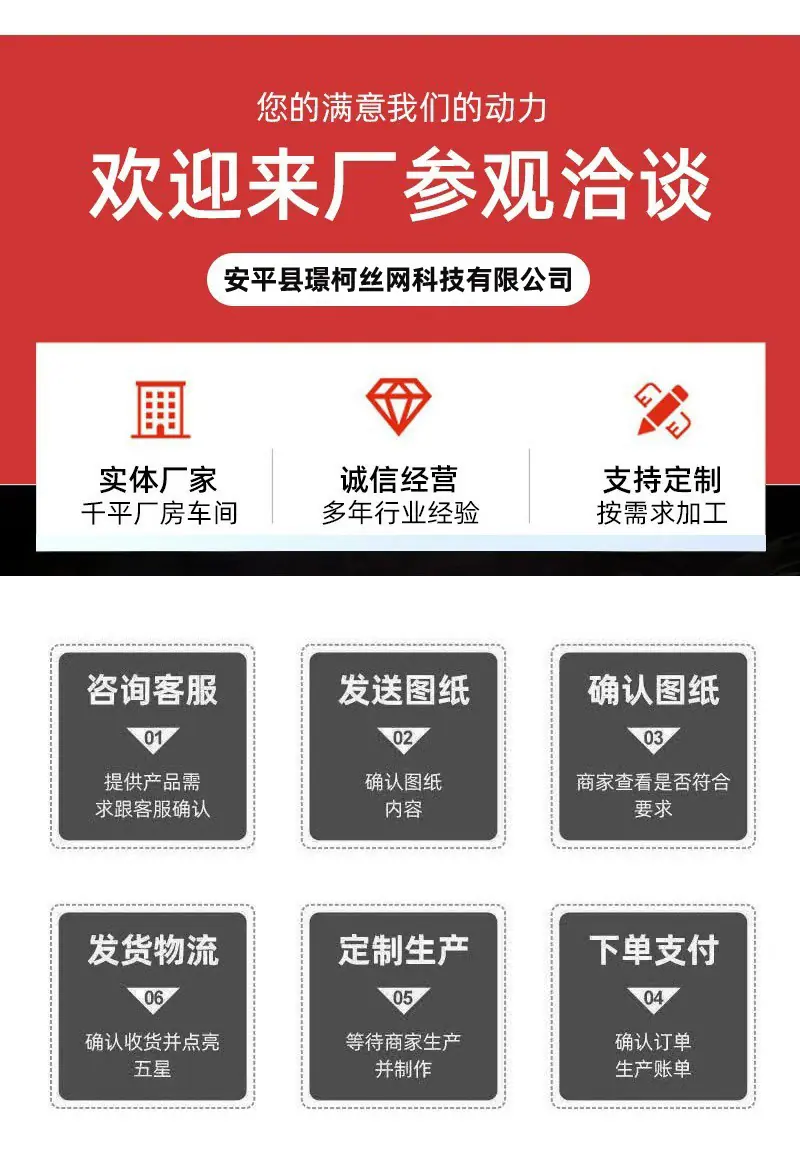 微信图片_20260202144645_1244_34