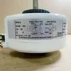 Adequado para motor interno de ar condicionado TCL YKFG-15-4-159 6 fios AC 13W para uso externo 60HZ novo