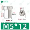 Parafusos de Máquina de Aço Inoxidável 304 com Cabeça Hexagonal Externa e Fenda Cruzada Peças Padrão Gb29.2 Parafusos para Móveis M3-M8