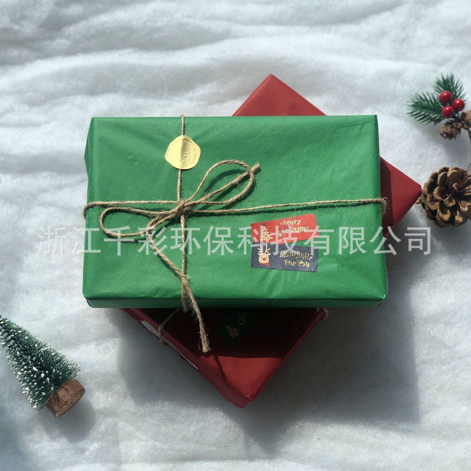 圣诞红+绿拷贝纸10.jpg