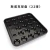 Bandeja para Bolas de Billar 8 Negro Bandeja Elegante para Bola Nueve Dieciséis Colores Caja de Almacenamiento de Plástico Suministros para Pelotas de Tenis de Mesa