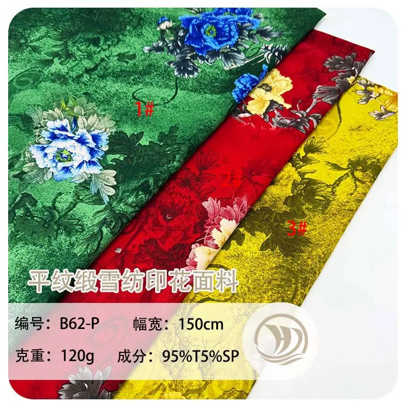 未标题-1