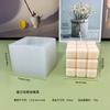 Molde de Silicona para Vela Aromática con Forma de Cubo de Rubik Geométrico, Molde para Velas de Cubo de Rubik para Decoración de Yeso con Pegamento para Cubo de Rubik DIY