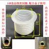 Tapón Sellador de Cerámica para Botella de Vino y Tarro de Vino, Tapón Suave y Duro de Silicona, Tapón de Botella, Hogar