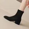 Efeito Emagrecedor! Botas de Cano Curto Elásticas Quadradas de Salto Médio Robusto Simples e Elegantes para Mulheres 2026 Botas Slim Botas Curtas de Outono Botas Individuais Botas de Cano Curto