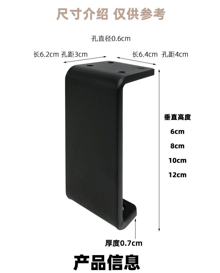 工字脚_03.jpg