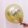 Juego de globos de 12 pulgadas, 2.8 gramos, color cromo metálico, impresos con happybirthday, globos de decoración para fiesta de cumpleaños