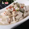 Arroz Glutinoso con Taro Congchu Bolsa de 300g, Cocina de Hunan Ingrediente Congelado Semiacabado Comercial, Trozos de Taro Cocidos al Vapor, Especialidad de la Cocina de Hunan