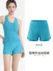 Shorts de Yoga Feminino para Uso ao Ar Livre, Estilo Fino de Verão, Lindo Calça Fitness, Shorts de Secagem Rápida para Corrida e Pilates