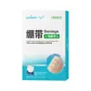 Gel de Silicone Médico para Cicatrizes Haishi Hainuo Auxilia na Melhora de Cicatrizes Patológicas e na Prevenção da Formação de Cicatrizes Patológicas