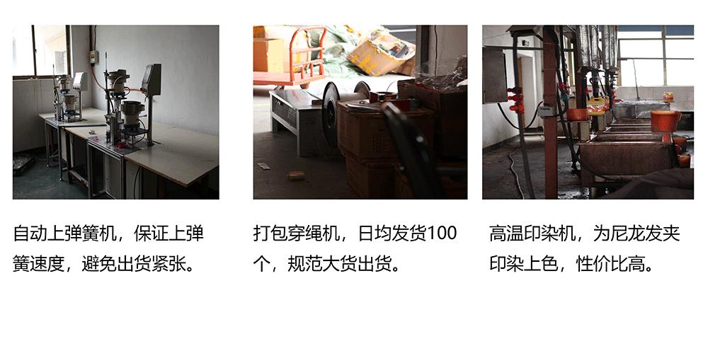 未标题-1_14