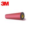 Cinta de Doble Cara 3m Alta Viscosidad Espuma de Plástico Cinta de Doble Cara Wholesale Metal Resistente a Bajas Temperaturas Cinta de Doble Cara 3m Gpl060