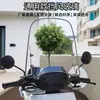 Parabrisas para Motocicleta Eléctrica Parabrisas Transparente Parabrisas Delantero para Vehículo Eléctrico Cubierta de Parabrisas para Coche de Batería HD