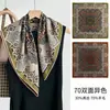 Bufanda Cuadrada de Seda y Lana Fina de Moda para Mujer, Estilo Retro de Primavera y Otoño, Flor de Anacardo, Doble Cara