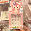 Pegatinas de Uñas Sanrio para Niñas, Arte de Uñas Lindo y Divertido, Piezas de Uñas para Estudiantes, Piezas de Uñas Dulces, Uñas Postizas para Niños