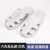 Sandalias Antiestáticas de PVC para Sala Limpia Suela Suave de PU Antideslizante Zapatos de Trabajo de Punta Cerrada Seis Ojales Pantuflas Antiestáticas Sin Cordones