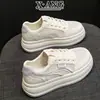 Zapatillas Blancas de Cordones de Piel de Vaca de Primera Capa con Suelas Gruesas y Características para Aumentar la Altura para Mujer, Zapatos Deportivos Casuales de Malla Transpirable para Verano