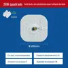 Módulo magnético quadrado led de economia de energia patch pavio fonte de luz quadrado super brilhante lâmpada de teto retrofit acessórios de substituição