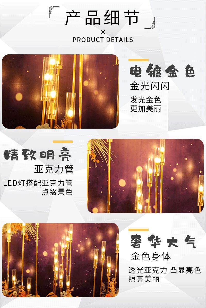 详情页_03.png