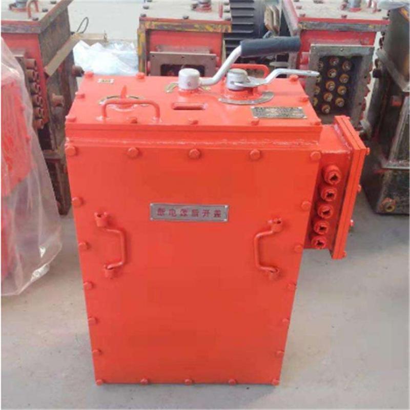 QQ截图20200327105335