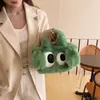 Bolsa de Pelúcia Cachorro, Bolsa de Mão de Pelúcia com Olhos Grandes para Mulheres, Bolsa Transversal Fofa com Corrente para Outono e Inverno, Fashion e Versátil, Design de Nicho