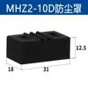 Cilindro de Dedos Hfz/Mhzl2/Mhz2-6-10-16-20-25-32D Pinza Paralela Neumática