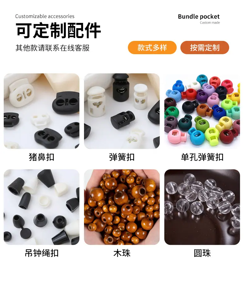 第三款_18.jpg