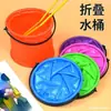 Cubo Pequeño para Lavar Pinceles Cubo Plegable Portátil Cubo de Plástico para Pintura Artística Infantil Cubo Telescópico para Pintura Cubo Pequeño de Pesca