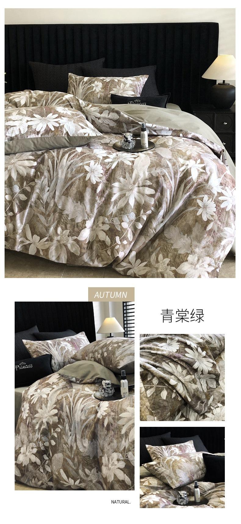 青棠绿.jpg