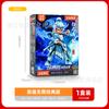 Figuras de Bloques de Construcción Broco/Terman Juguetes para Niños Edición Estrella Serie S 3 73123 Figura Coraje Ardiente Caja Sorpresa