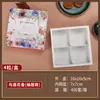 2026 Nueva Caja de Regalo Creativa de Pasteles de Luna de Mediados de Otoño, Caja de Regalo de Repostería China de Alta Gama Personalizada de 6/8 Piezas