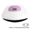 Lâmpada de Fototerapia para Unhas Transfronteiriça Sunx5Max Sensor Inteligente Máquina de Fototerapia para Unhas Lâmpada de Secagem Ponto Atacado