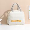 Bolsa de aislamiento de gran capacidad para oficina, bolsa de almuerzo portátil para estudiantes, impermeable y a prueba de aceite, bolsa de almuerzo de papel de aluminio grueso, bolsa portátil