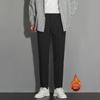 Pantalones de traje con cordón engrosados para otoño e invierno 2023, nuevos pantalones casuales rectos holgados de alta calidad con caída, modernos, combinan con todo