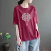 E-commerce Transfronteiriço Liberação Marca Camiseta Manga Curta Feminina Solta Tamanho Grande Roupa Feminina Estampa Retrô Camiseta Meia Manga Top Tendência