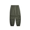 Ropa de Hombre Jie Zhan Lista para Usar Pantalones Jogger de Trabajo Lavados Primavera/Verano 2026 Pantalones Casuales Teñidos Asut # Agotado, Sin Reemplazo.